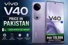 Vivo V40 smartphone showing the latest price in Pakistan with full specifications and key features.